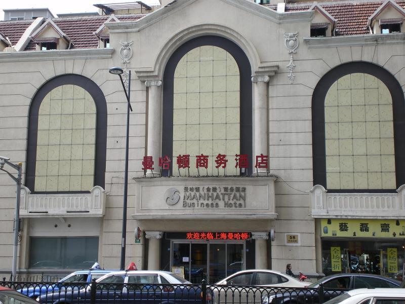 Manhattan Jinling Hotel เซี่ยงไฮ้ ภายนอก รูปภาพ